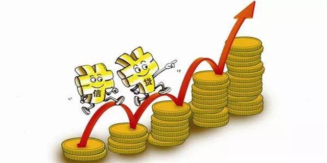 借贷.jpg 借贷.jpg