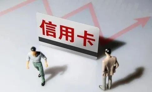 信用卡还款方式 信用卡还款方式