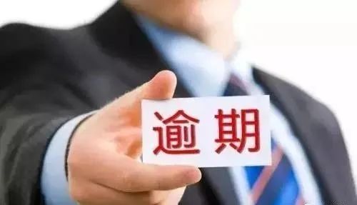 信用卡还款方式 信用卡还款方式